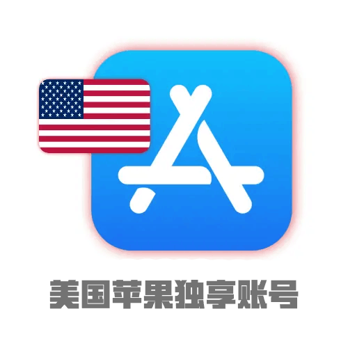 文件传输展示